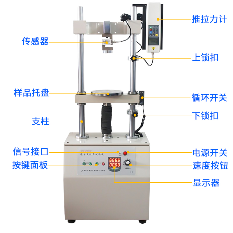 压力传感器的作用有哪些？称重传感器在系统中应用