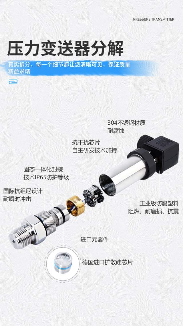 d7e261eb8b744e2c9c8c8da136b01601~tplv-tt-shrink:640:0.image