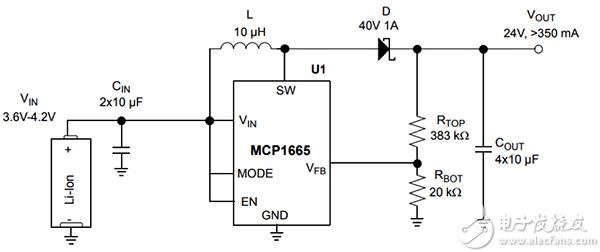 Microchip 的 MCP1665 的示意图