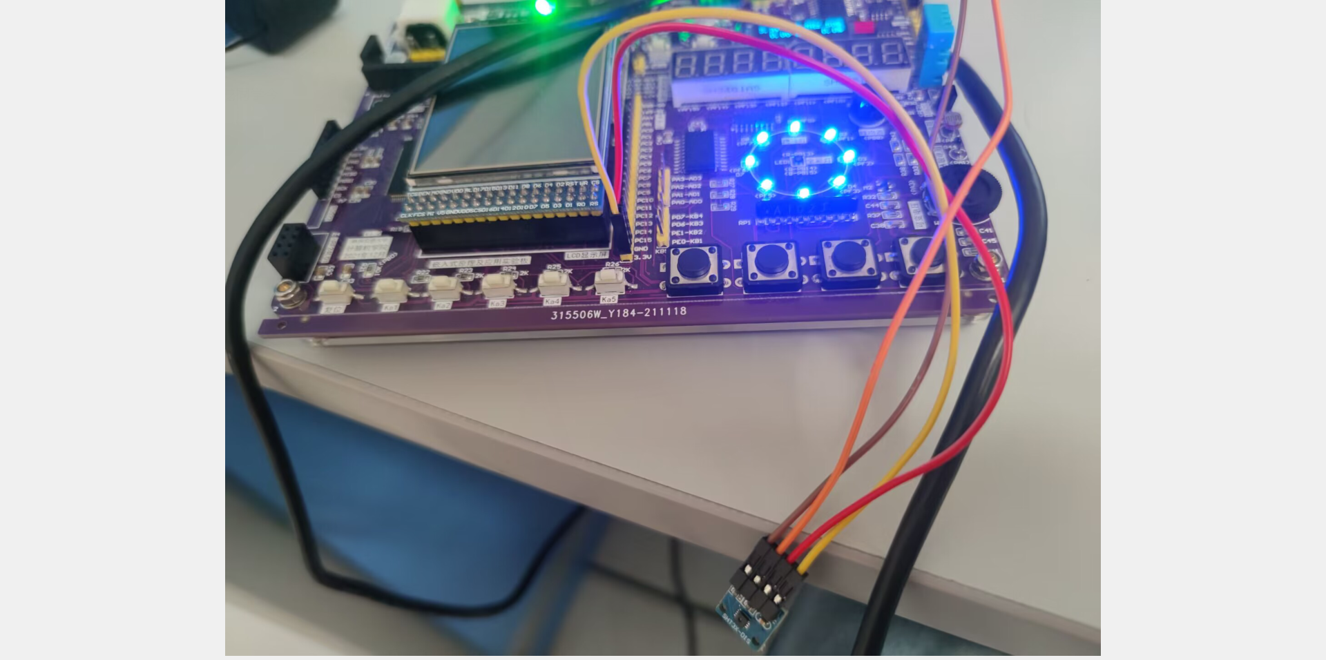 image-20230609113818437