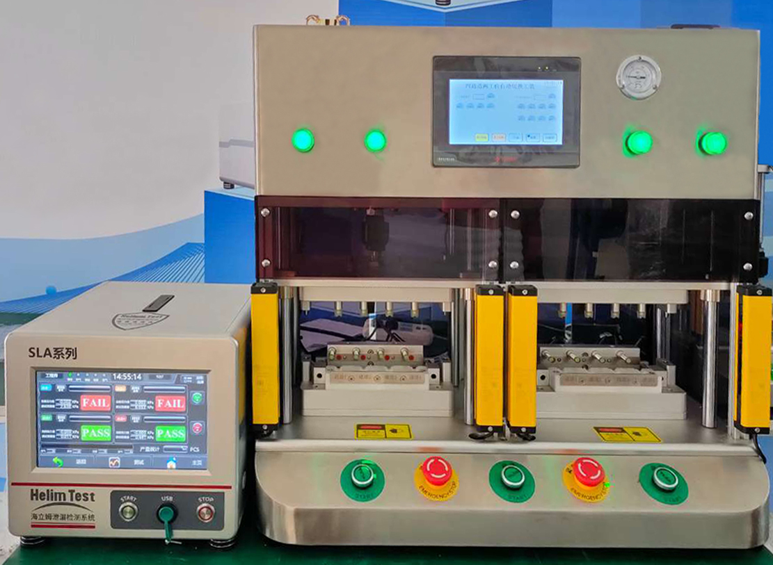 阀门气密性测试仪