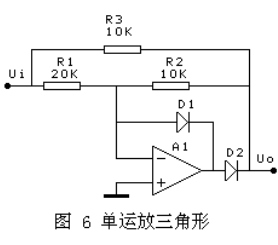 十种精密全波整流电路详解