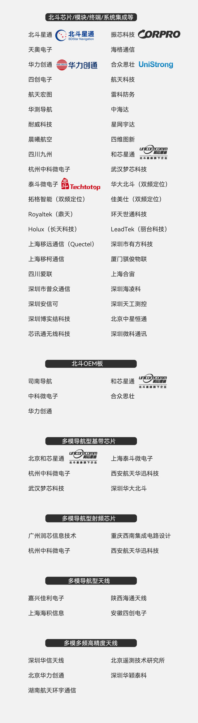 8dc057261a96410f86acc6b626011796~tplv-tt-shrink:640:0.image