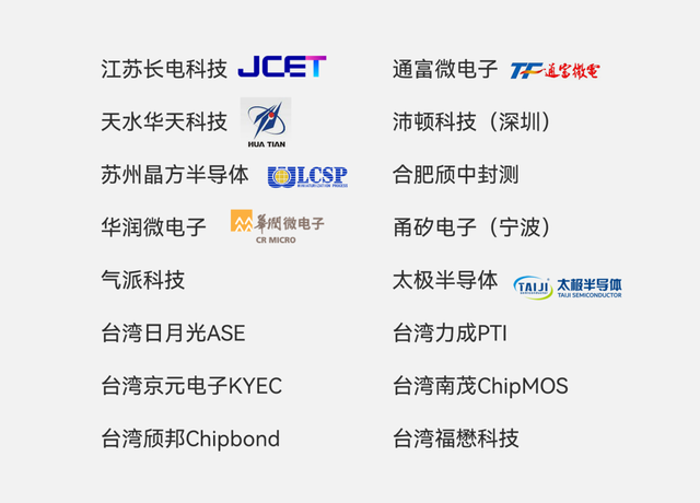 7d7eefc98b45420ab021a1e8fe877751~tplv-tt-shrink:640:0.image