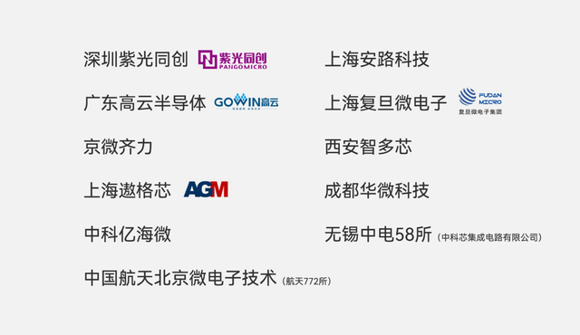 251223850b6143f3a8c33d5a1a4a7f36~tplv-tt-shrink:640:0.image