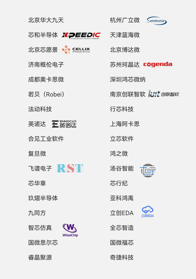 415985ca589d453187fee8e8fb67331c~tplv-tt-shrink:640:0.image