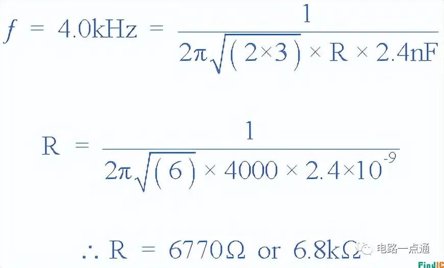 电阻值计算 图片