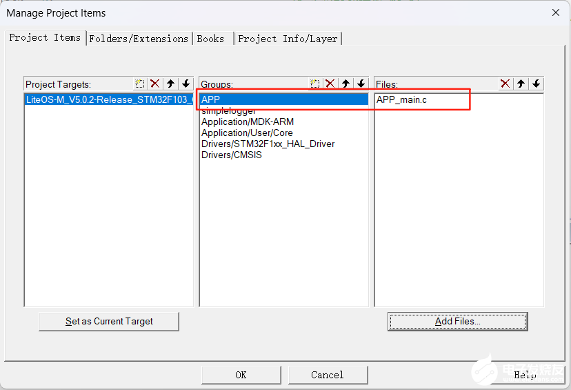 image-20250225120808761