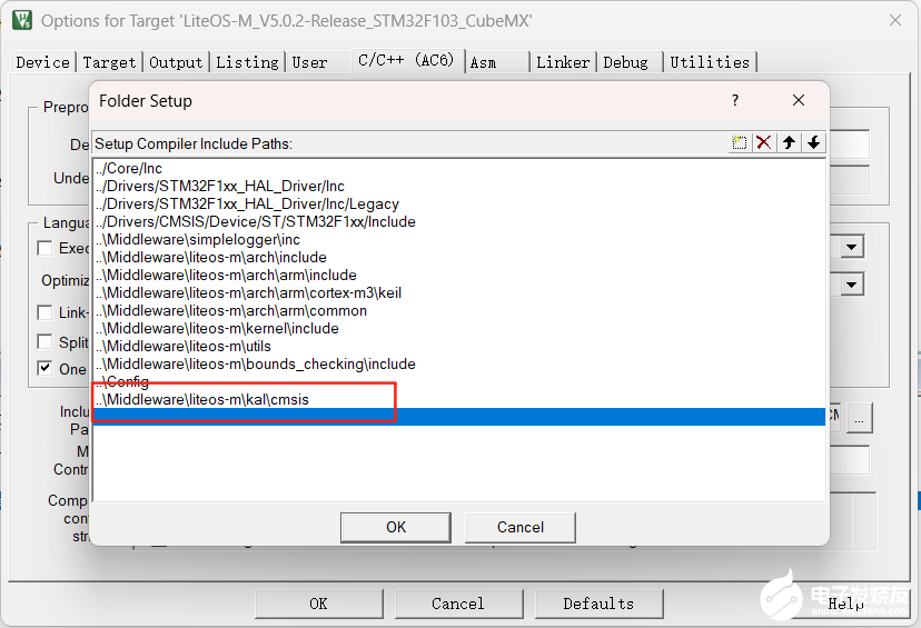 image-20250225174721583