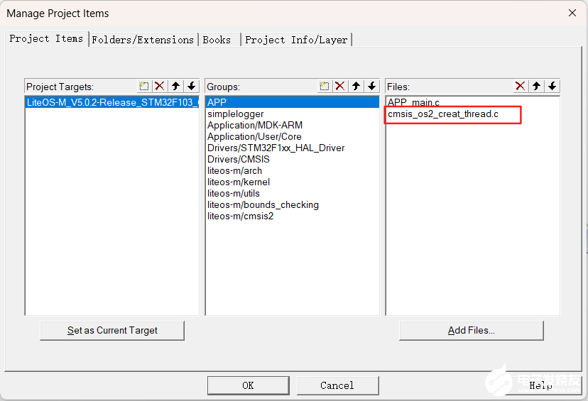 image-20250225175348631