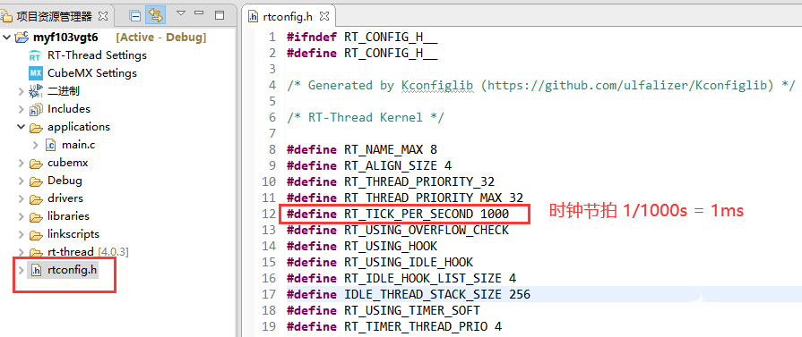 watermark,type_d3F5LXplbmhlaQ,shadow_50,text_Q1NETiBA55-c6L6w5omA6Ie0,size_20,color_FFFFFF,t_70,g_se,x_16