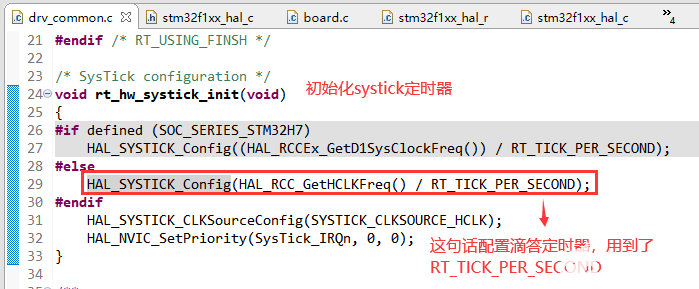 watermark,type_d3F5LXplbmhlaQ,shadow_50,text_Q1NETiBA55-c6L6w5omA6Ie0,size_20,color_FFFFFF,t_70,g_se,x_16