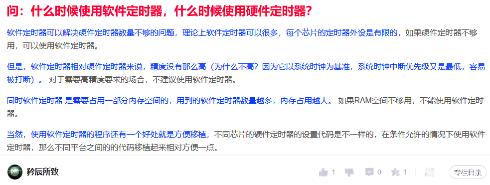 watermark,type_d3F5LXplbmhlaQ,shadow_50,text_Q1NETiBA55-c6L6w5omA6Ie0,size_20,color_FFFFFF,t_70,g_se,x_16