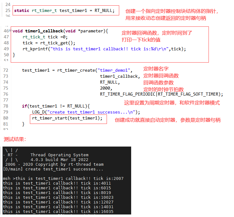 watermark,type_d3F5LXplbmhlaQ,shadow_50,text_Q1NETiBA55-c6L6w5omA6Ie0,size_20,color_FFFFFF,t_70,g_se,x_16