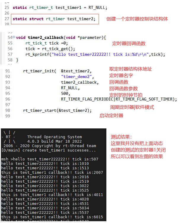 watermark,type_d3F5LXplbmhlaQ,shadow_50,text_Q1NETiBA55-c6L6w5omA6Ie0,size_20,color_FFFFFF,t_70,g_se,x_16