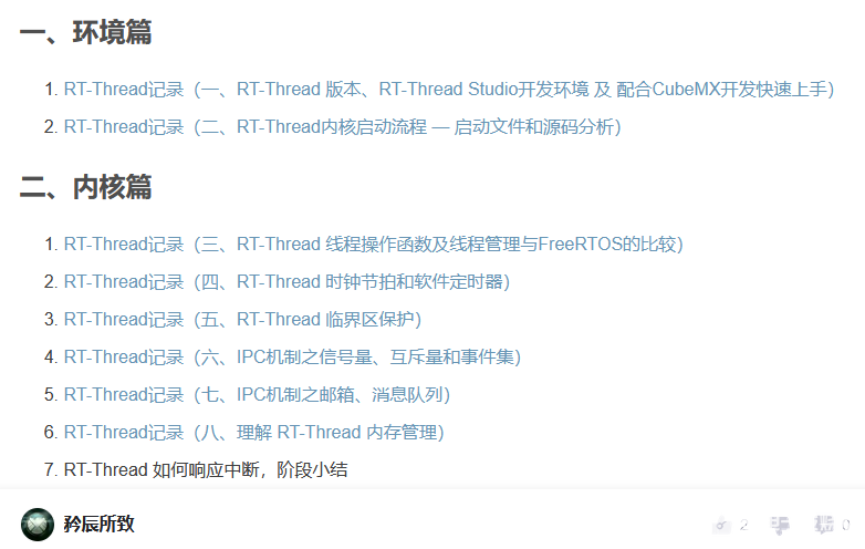 watermark,type_d3F5LXplbmhlaQ,shadow_50,text_Q1NETiBA55-c6L6w5omA6Ie0,size_20,color_FFFFFF,t_70,g_se,x_16