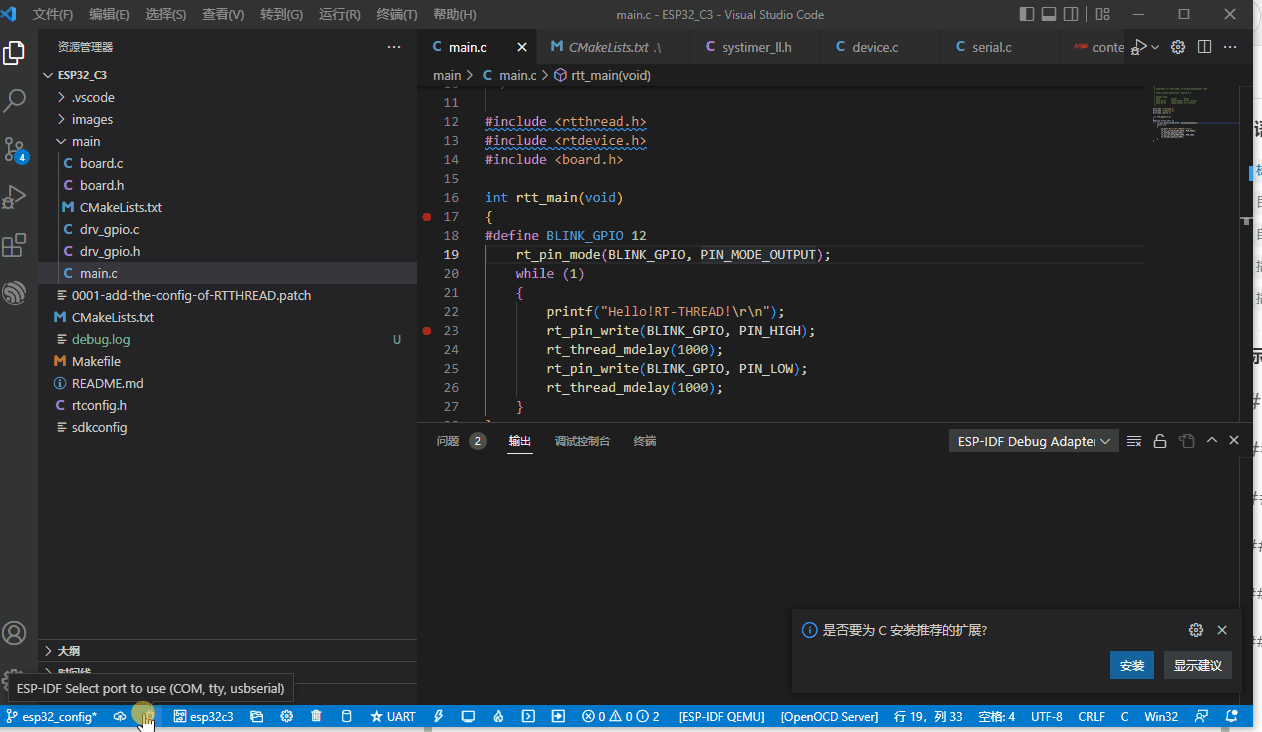请添加图片描述