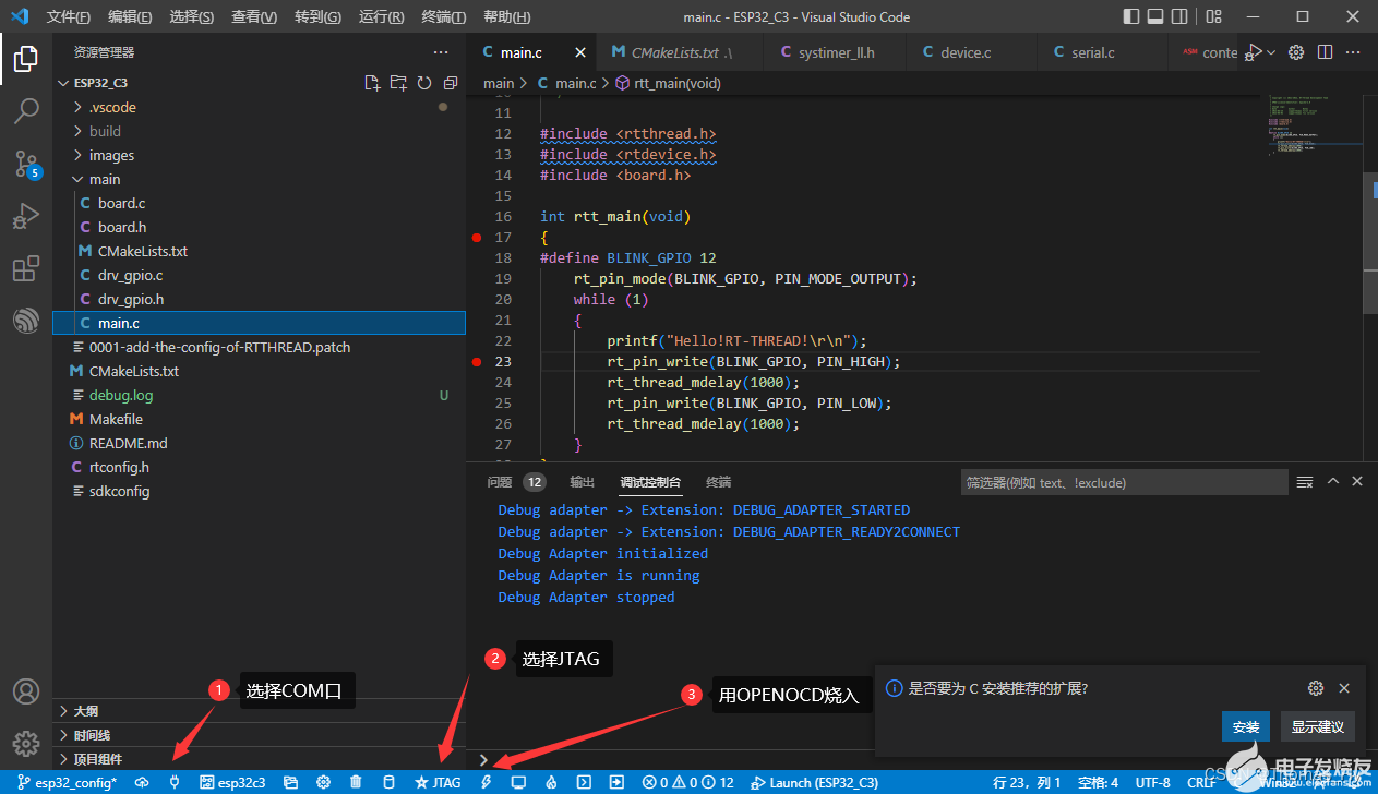 在这里插入图片描述