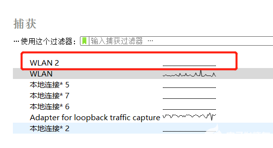 image-20220726005013480