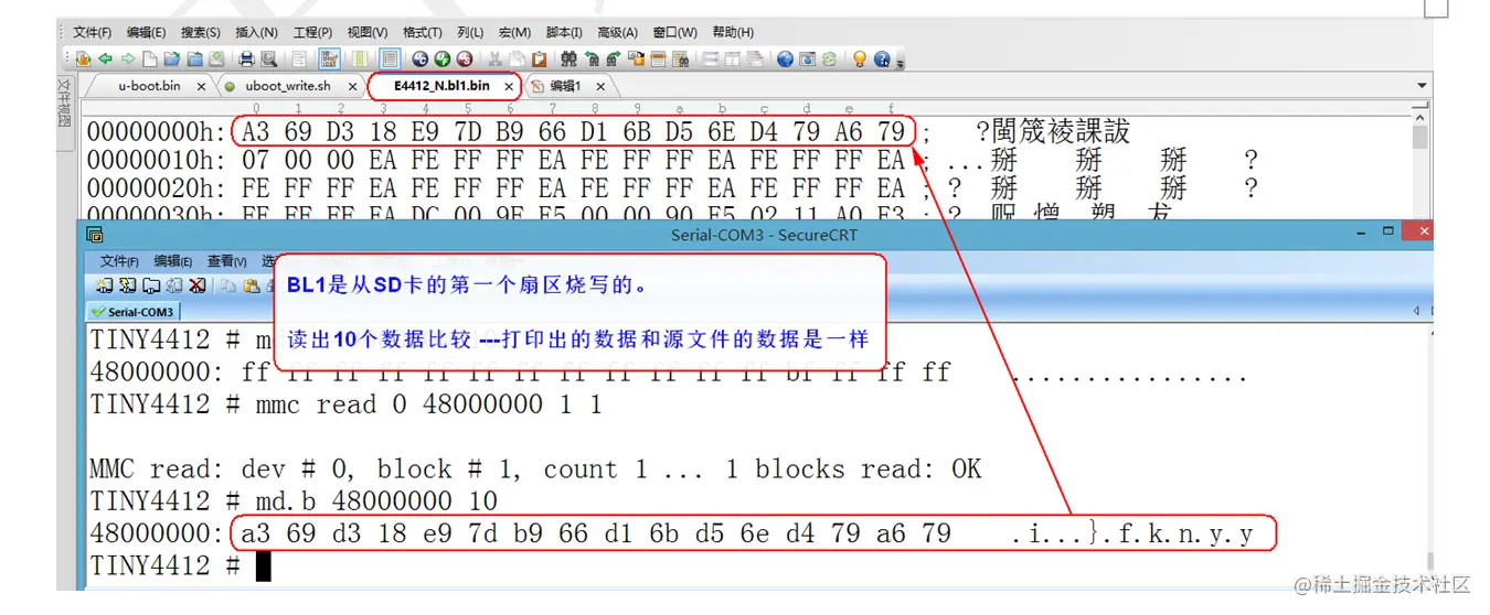 image-20220124133040383