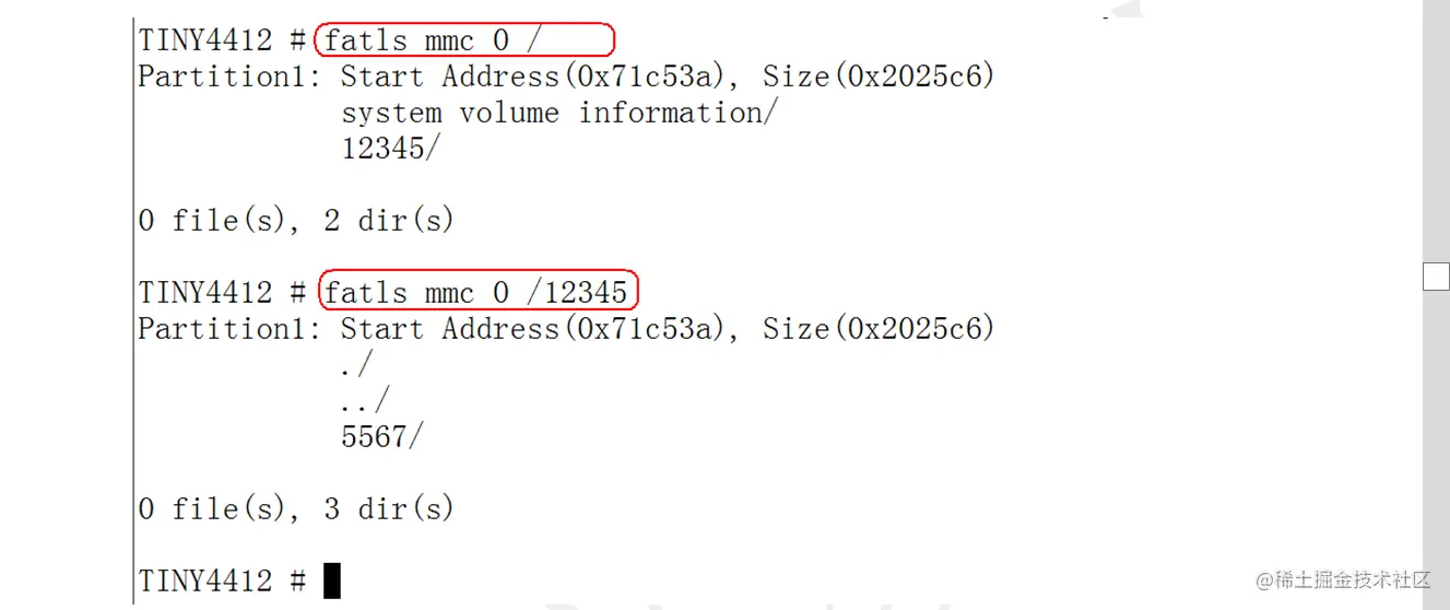 image-20220124134543267