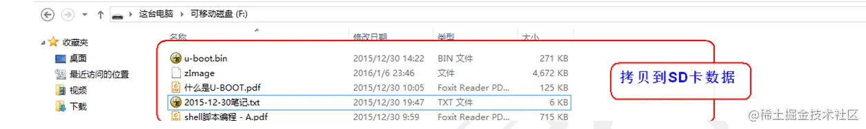 image-20220124134724136