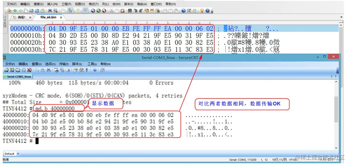 image-20220124135349614