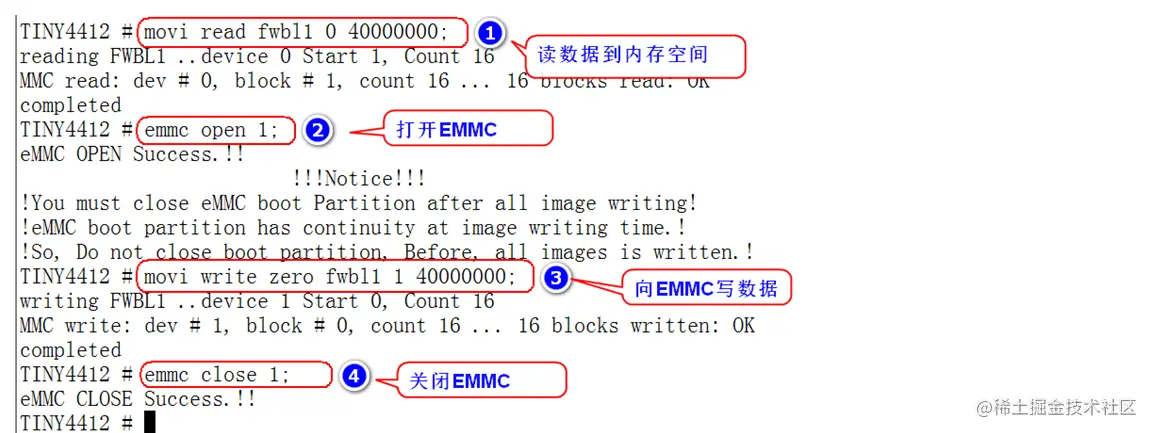 image-20220124140004454