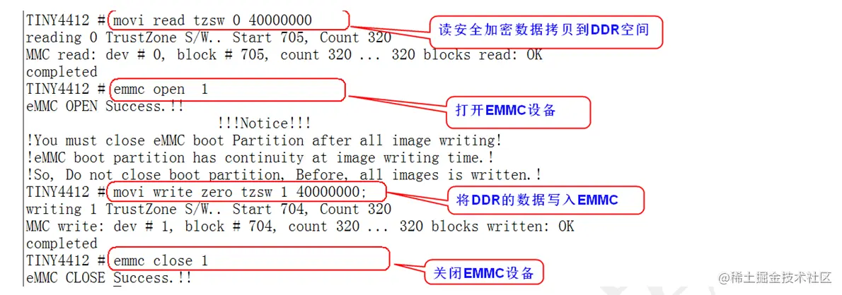 image-20220124140305180