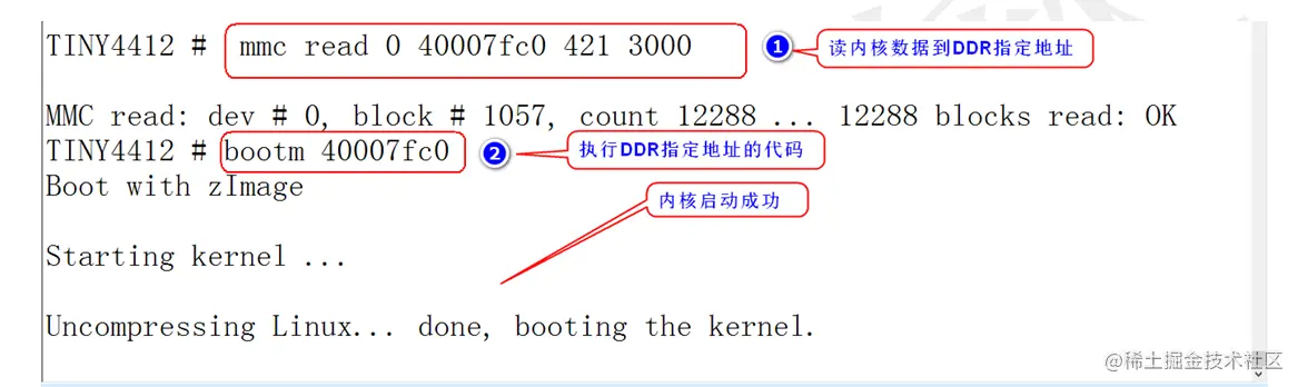 image-20220124140814996