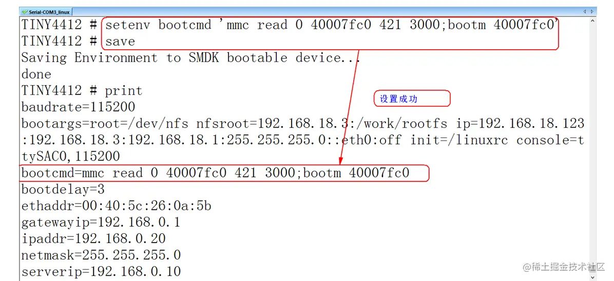 image-20220124140849754