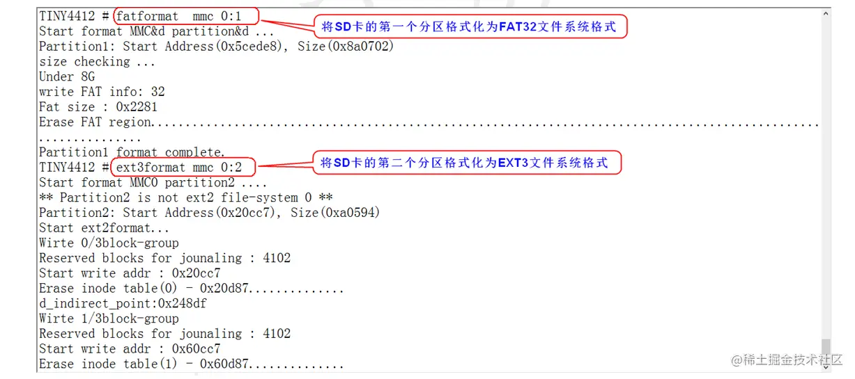 image-20220124141306110