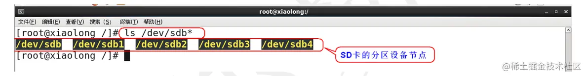 image-20220124141411181