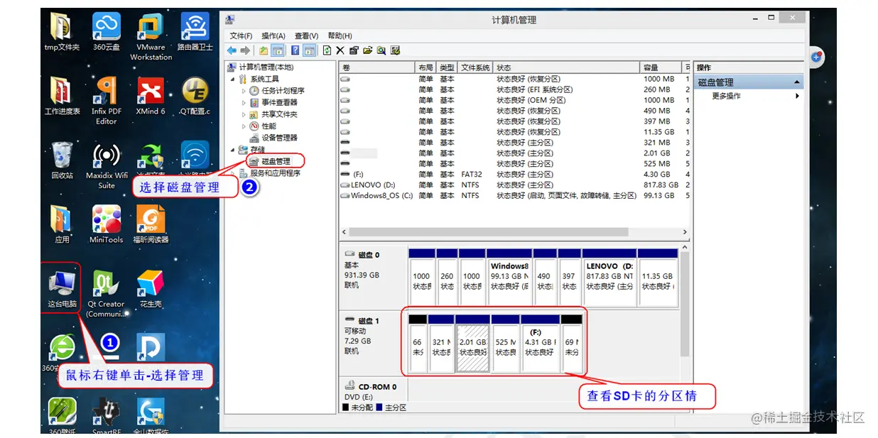 image-20220124141338477