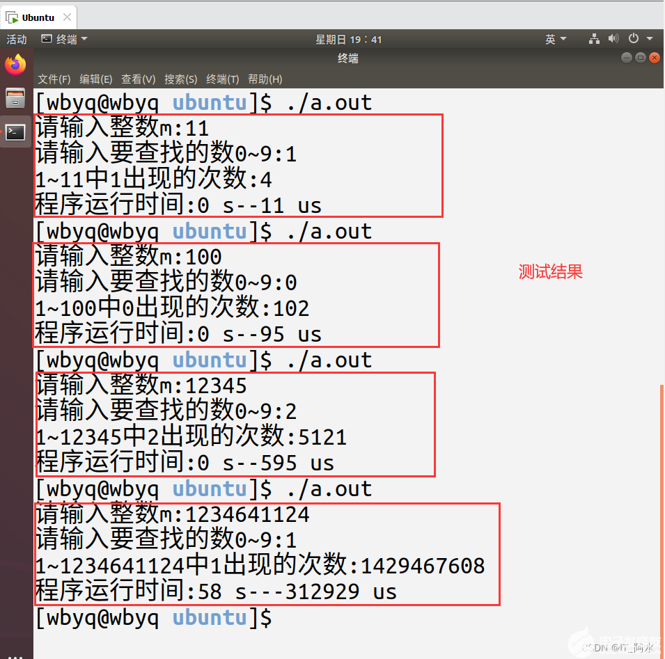 pYYBAGMBfIyAVj78AAORdigMcOo581.png#pic_center