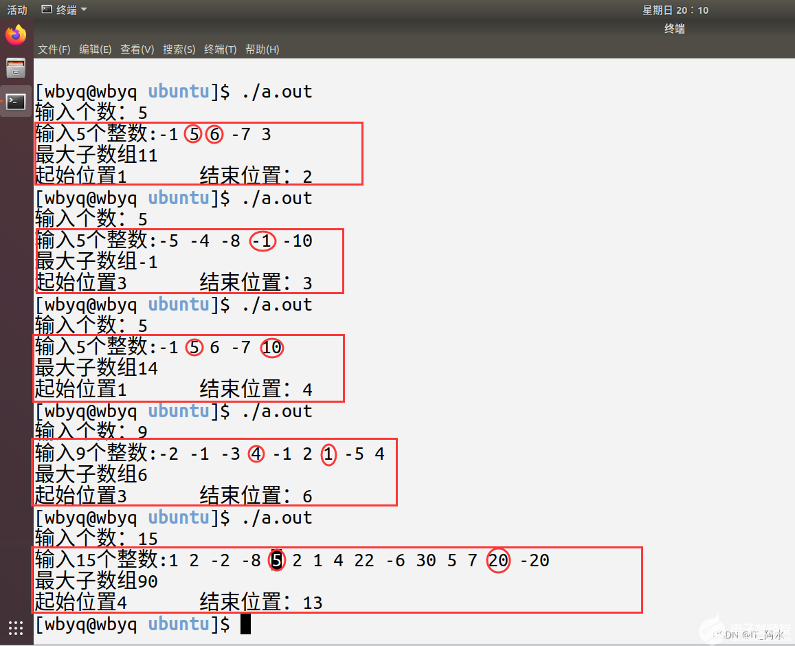 pYYBAGMBfYaAP_I9AAMUkvwWkUo576.png#pic_center