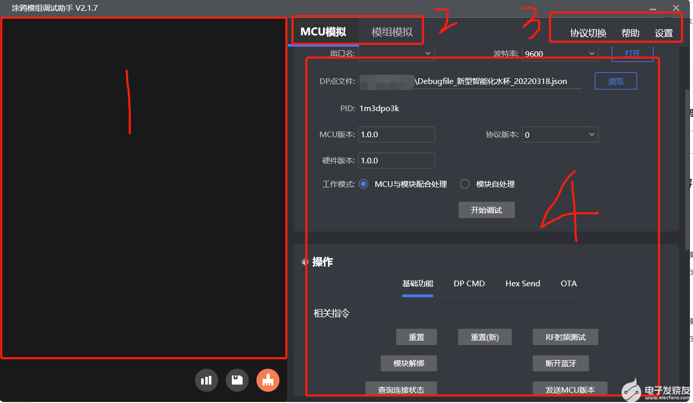 image-20220321235520767