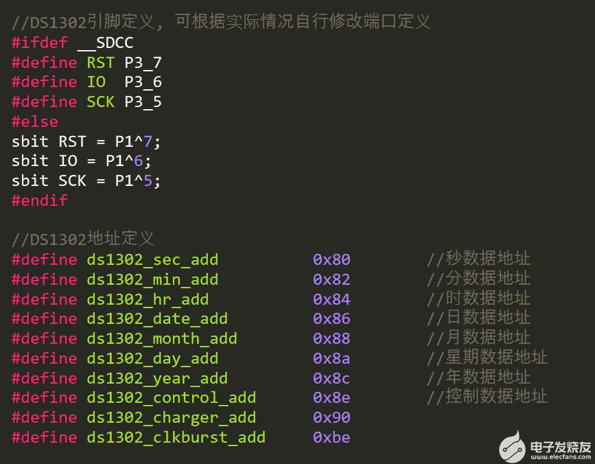 image-20220322021914939