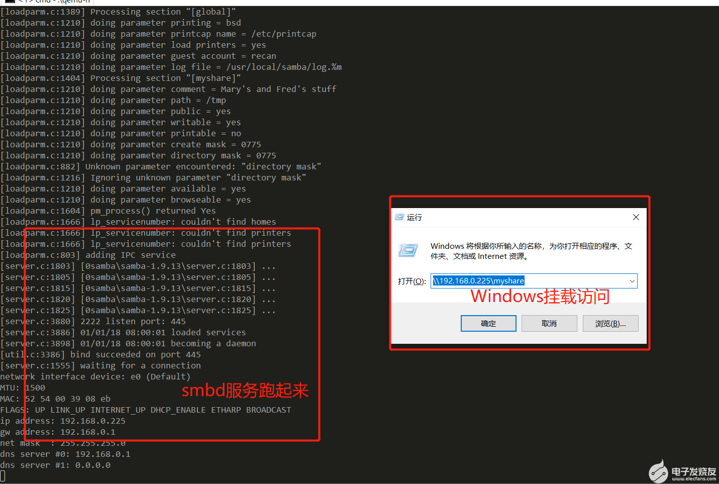 image-20220804100949608