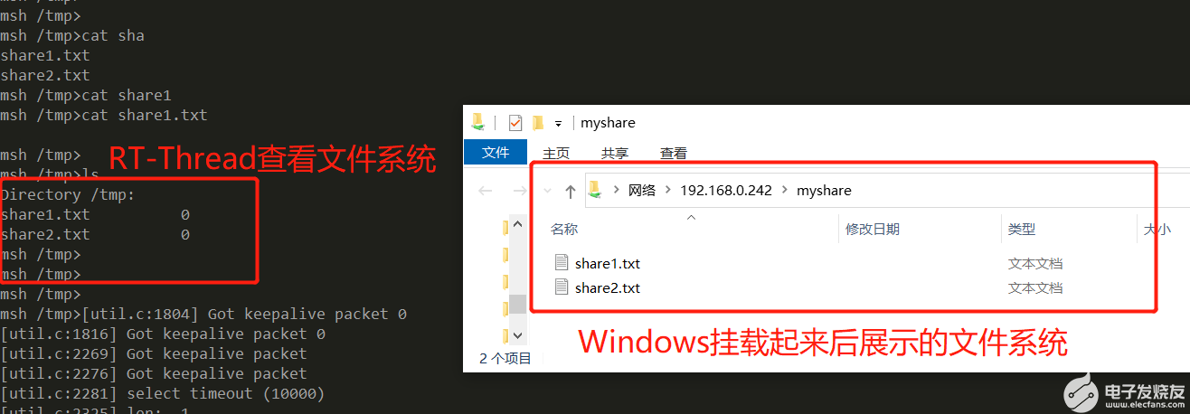 image-20220804101226731