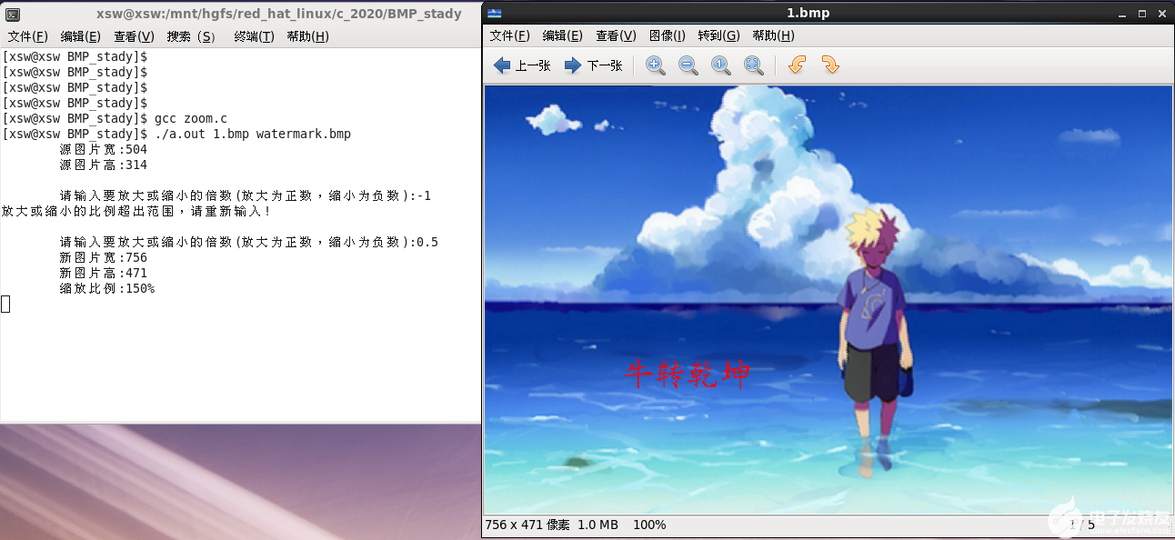 watermark,type_ZmFuZ3poZW5naGVpdGk,shadow_10,text_aHR0cHM6Ly9ibG9nLmNzZG4ubmV0L3dlaXhpbl80NDQ1MzY5NA==,size_16,color_FFFFFF,t_70#pic_center