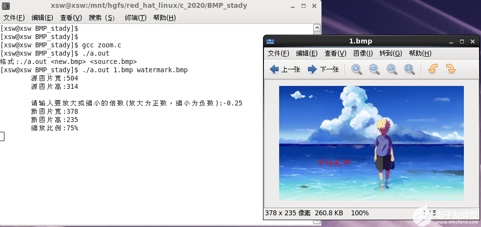 watermark,type_ZmFuZ3poZW5naGVpdGk,shadow_10,text_aHR0cHM6Ly9ibG9nLmNzZG4ubmV0L3dlaXhpbl80NDQ1MzY5NA==,size_16,color_FFFFFF,t_70#pic_center