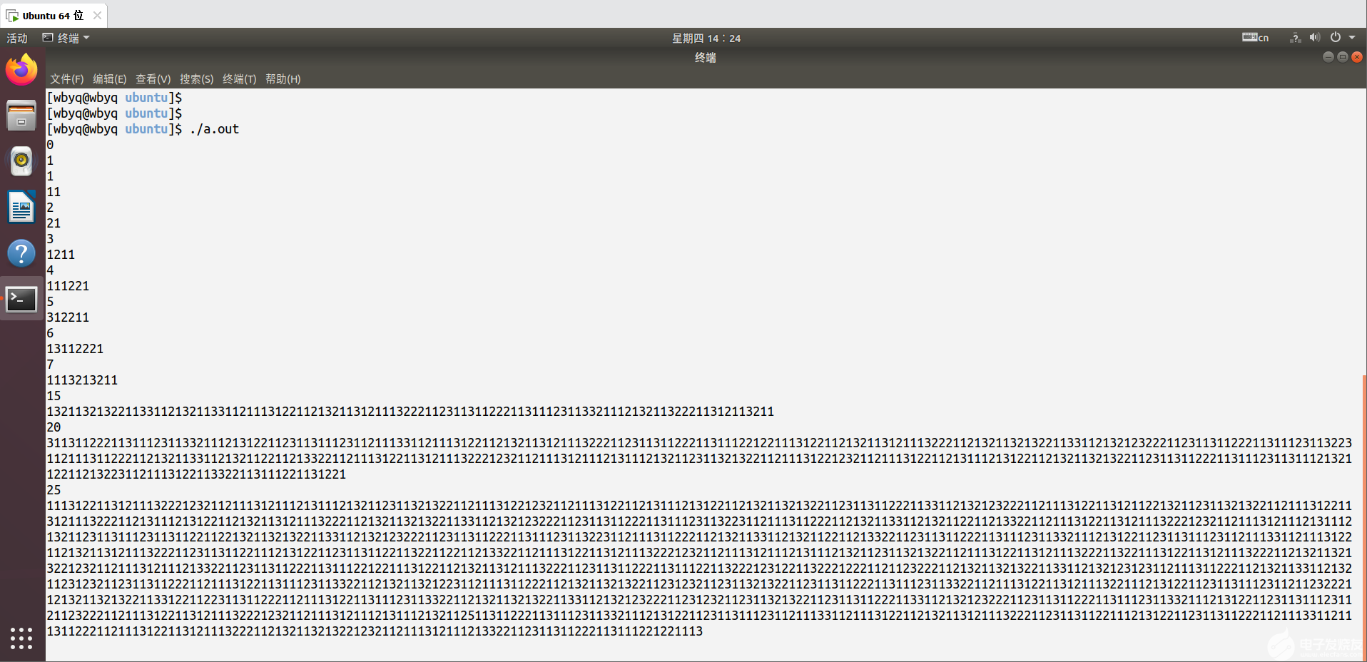 watermark,type_d3F5LXplbmhlaQ,shadow_50,text_Q1NETiBASVRf6Zi_5rC0,size_20,color_FFFFFF,t_70,g_se,x_16#pic_center