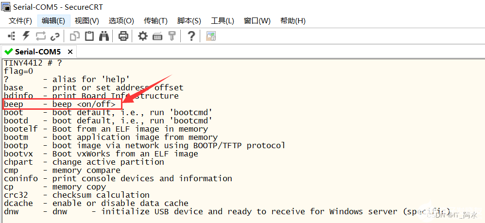 pYYBAGMkcm-ASnF_AADRQDhKR-0795.png#pic_center