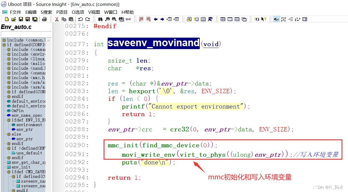 poYBAGMkcnOAPXwxAAFdmqd4NEs124.png#pic_center