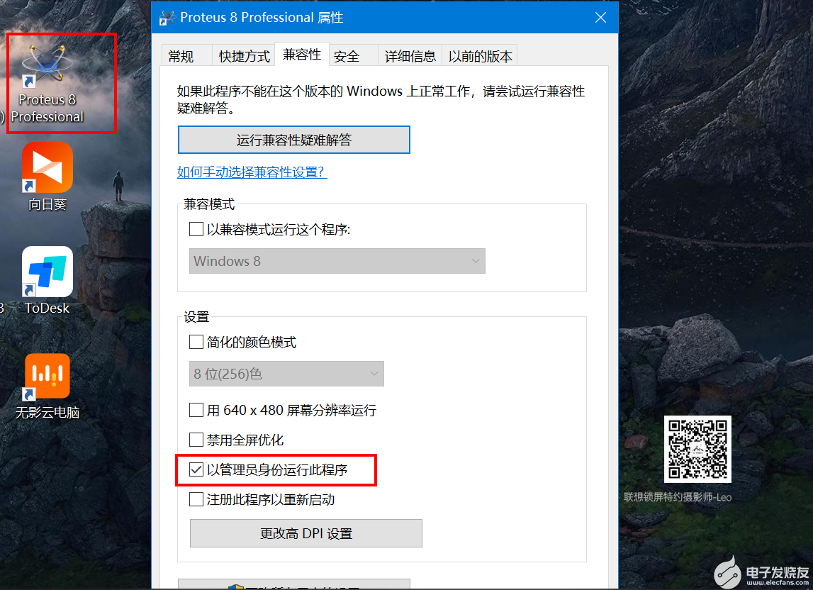 image-20220524113226320