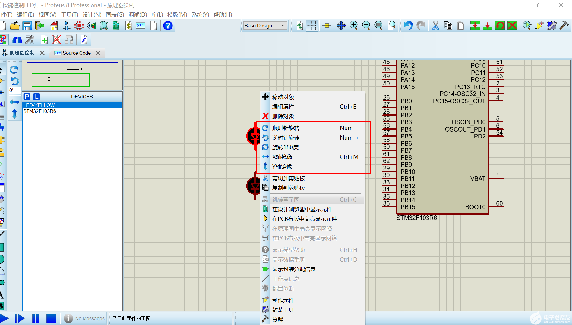 image-20220524130811563
