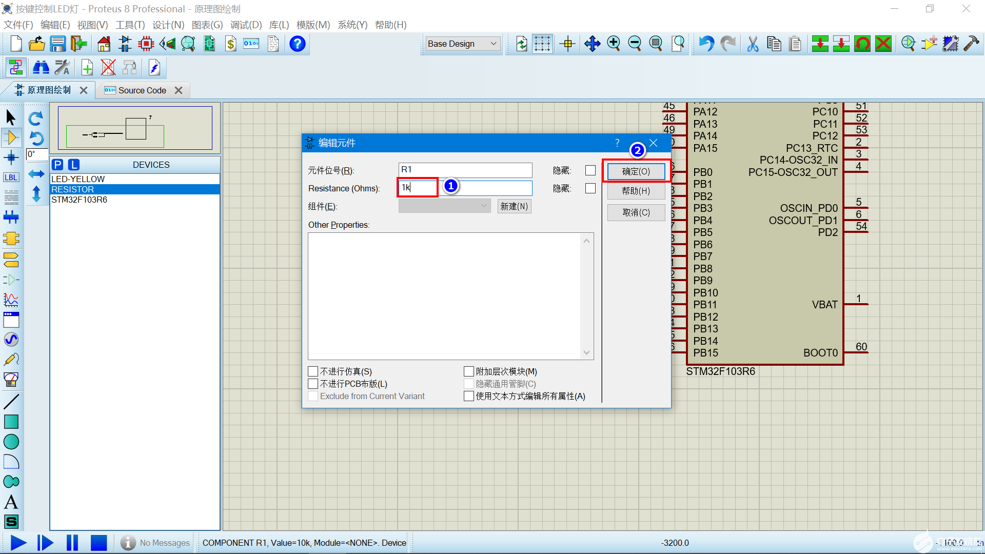 image-20220524131338521
