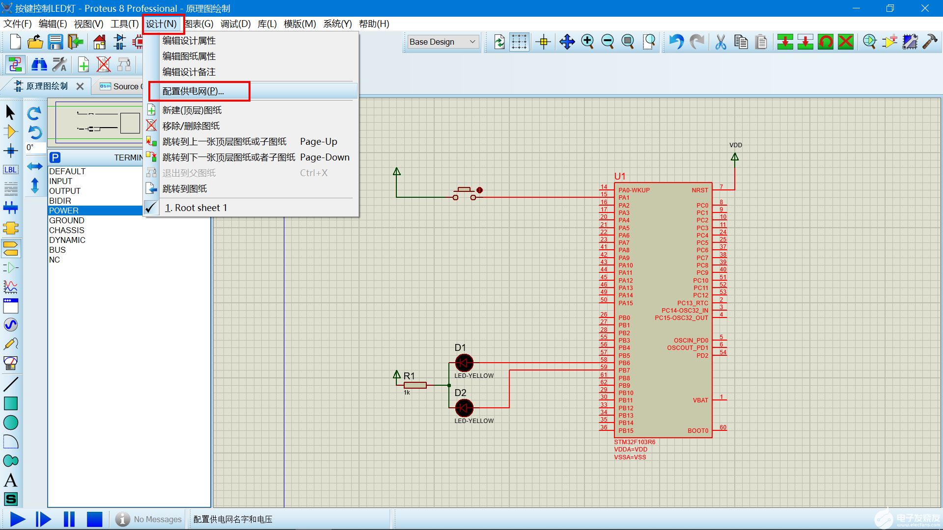 image-20220524134042616