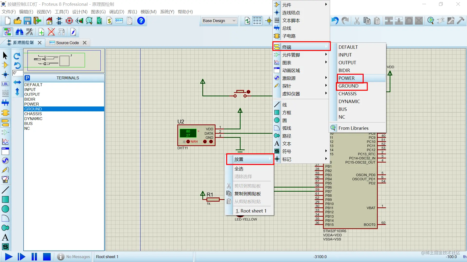 image-20220524144345503